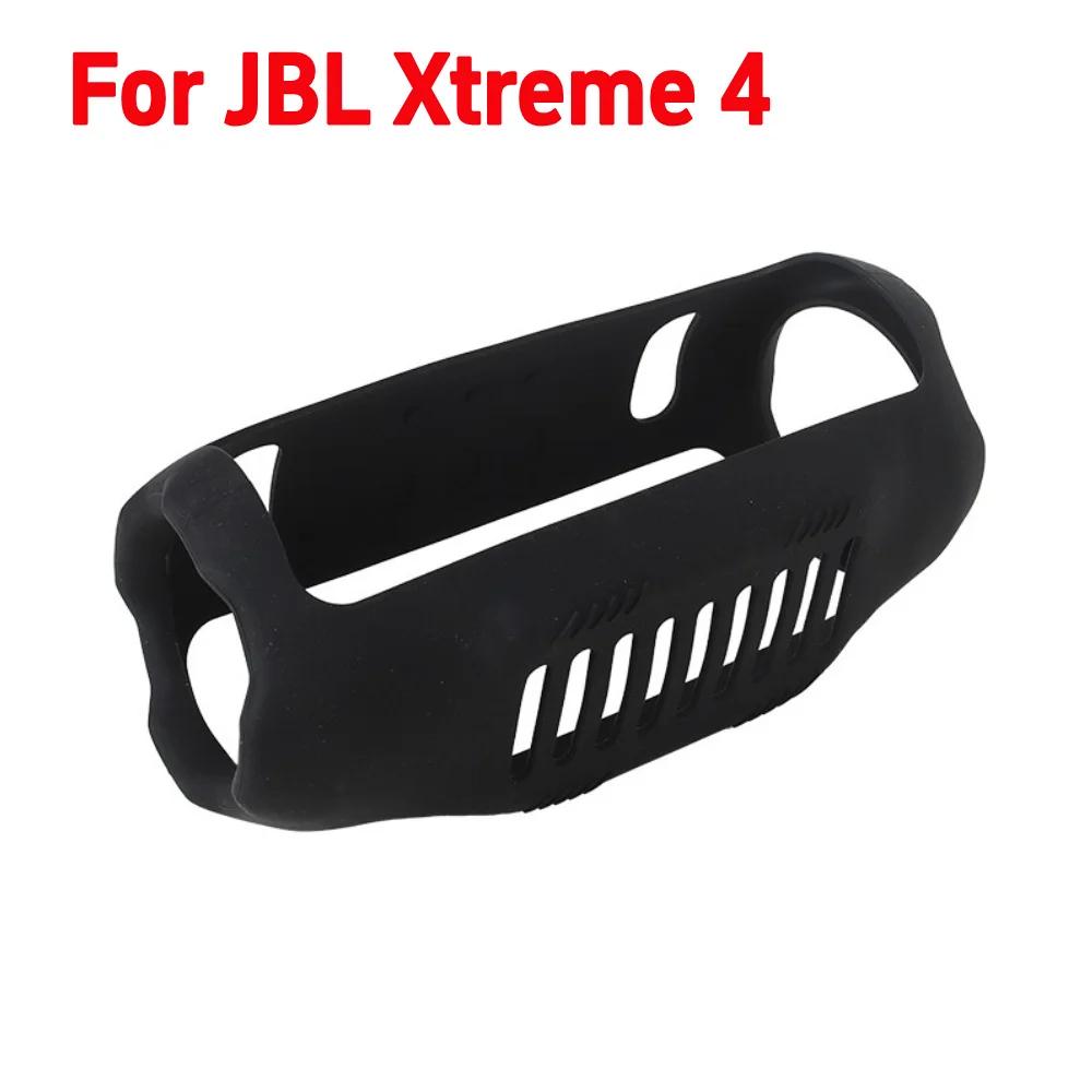 Ремень для переноски для JBL Xtreme 4/3/2 Силиконовый ручной ремень Съемный ремешок-ручка для динамика Портативный ремешок-захват для Bluetooth-динамика