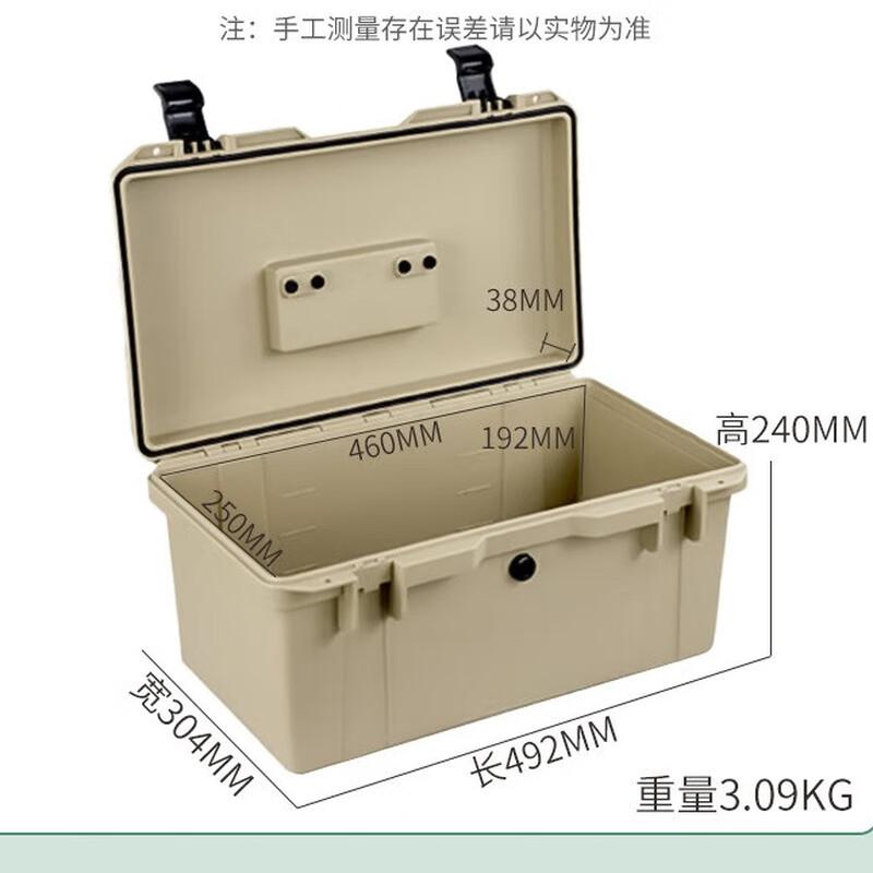 MR MOOSE Портативный многофункциональный ящик для хранения инструментов