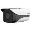 Dahua 4MP PoE Bullet Surveillance Camera CN plug (adapter included)
