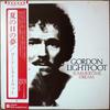 Виниловая пластинка GORDON LIGHTFOOT Summertime Dream P10224R REPRISE 1976 Япония Рок Б/у