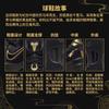 Nike Баскетбольные кроссовки Kobe 8 Мужские Черно-золотые IO8152-001