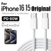 PD 60W USB C To Type C Cable Fast Charging for iPhone 16 Pro Max 15 Plus Type C Quick Charging for Samsung Xiaomi USB C Cable
