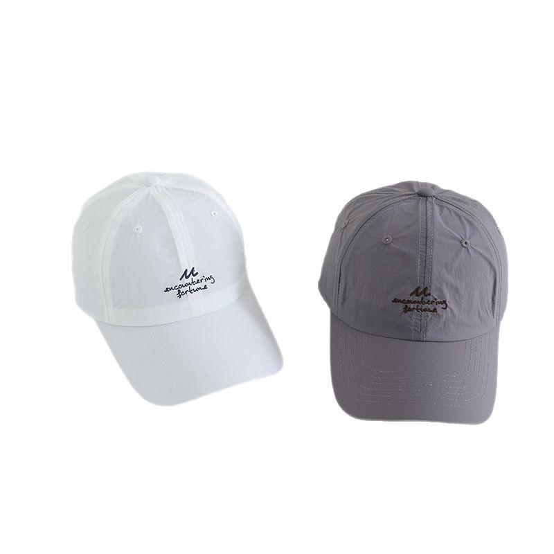 Простая вышитая быстросохнущая шляпа для улицы, защита от солнца, бейсболка, спортивная, дышащая, корейский стиль, тонкая и универсальная шляпа от солнца для женщин