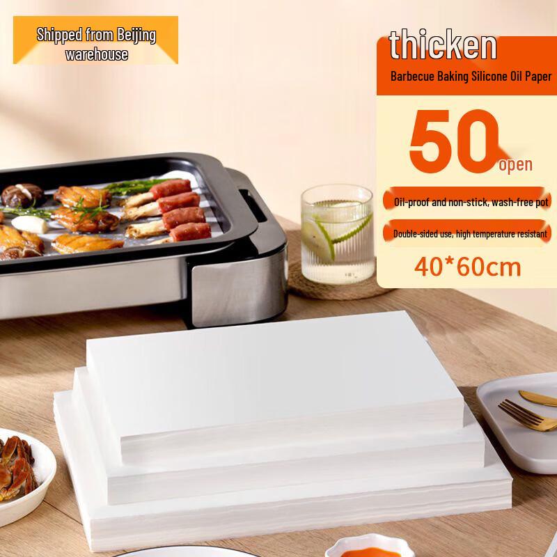 Baking Parchment Paper