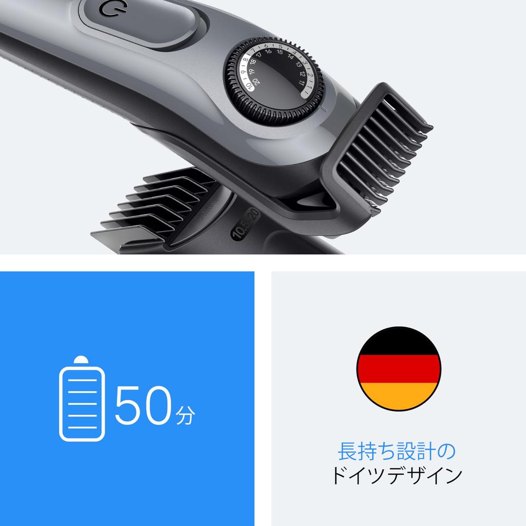 Braun Series 3 BT3525 Триммер и машинка для стрижки бороды Мужской электрический триммер для бороды Бритва