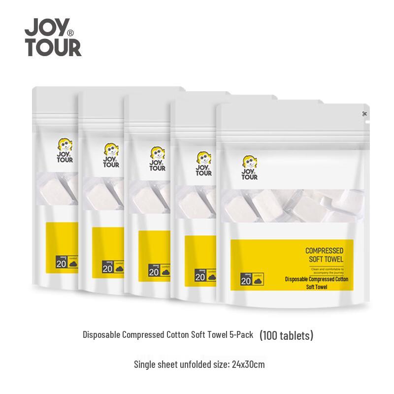 JOYTOUR Одноразовые предметы гигиены для путешествий
