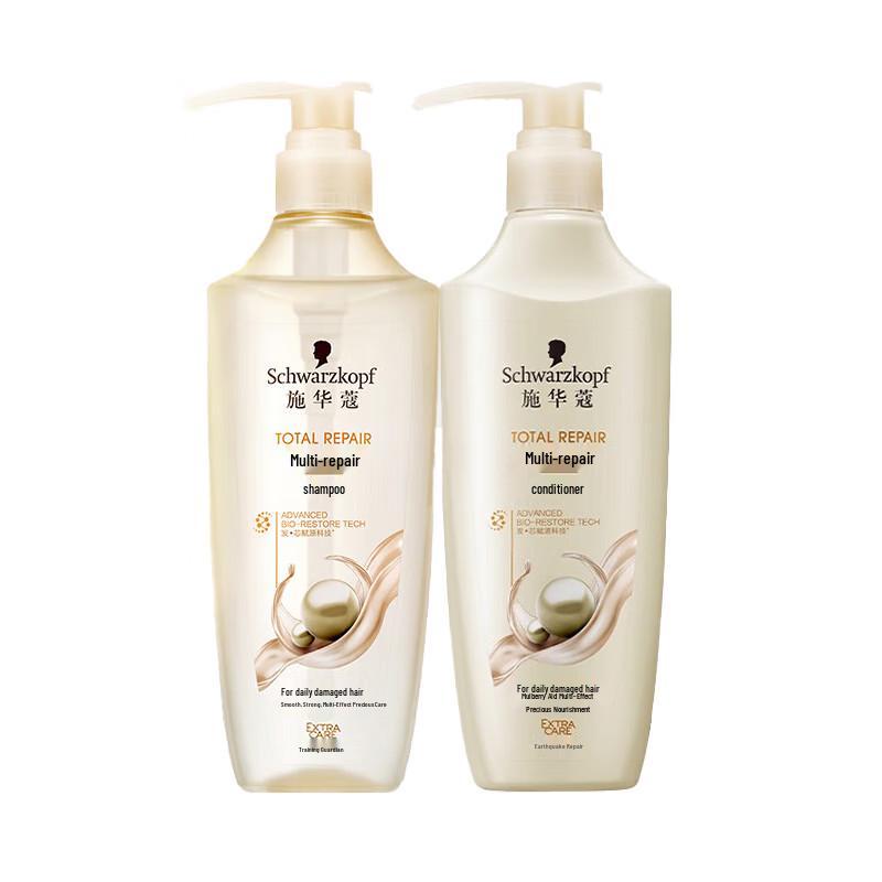 Schwarzkopf Multi-Effect Repair Shampoo & Conditioner Set