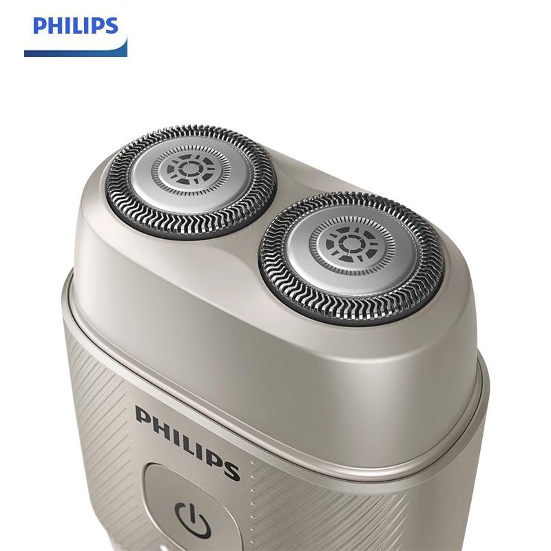 Philips Мини бритва Портативная мини бритва с магнитным защитным чехлом