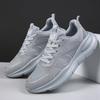 Cold Sticky Men's Shoes, New Simple and Lightweight Soft-soled Couple's Sports Shoes, Mesh Breathable Thick-soled Versatile Running Shoes