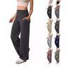 Women Yoga Pants Solid Color High Waist Wide Leg Sport Pants with Pockets Tummy Control Straight Leg Dress Pants