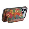 Чехол для iPhone 17 Pro Max с цветочным принтом, кожа+ПК+ТПУ, с держателем для карт, подставкой