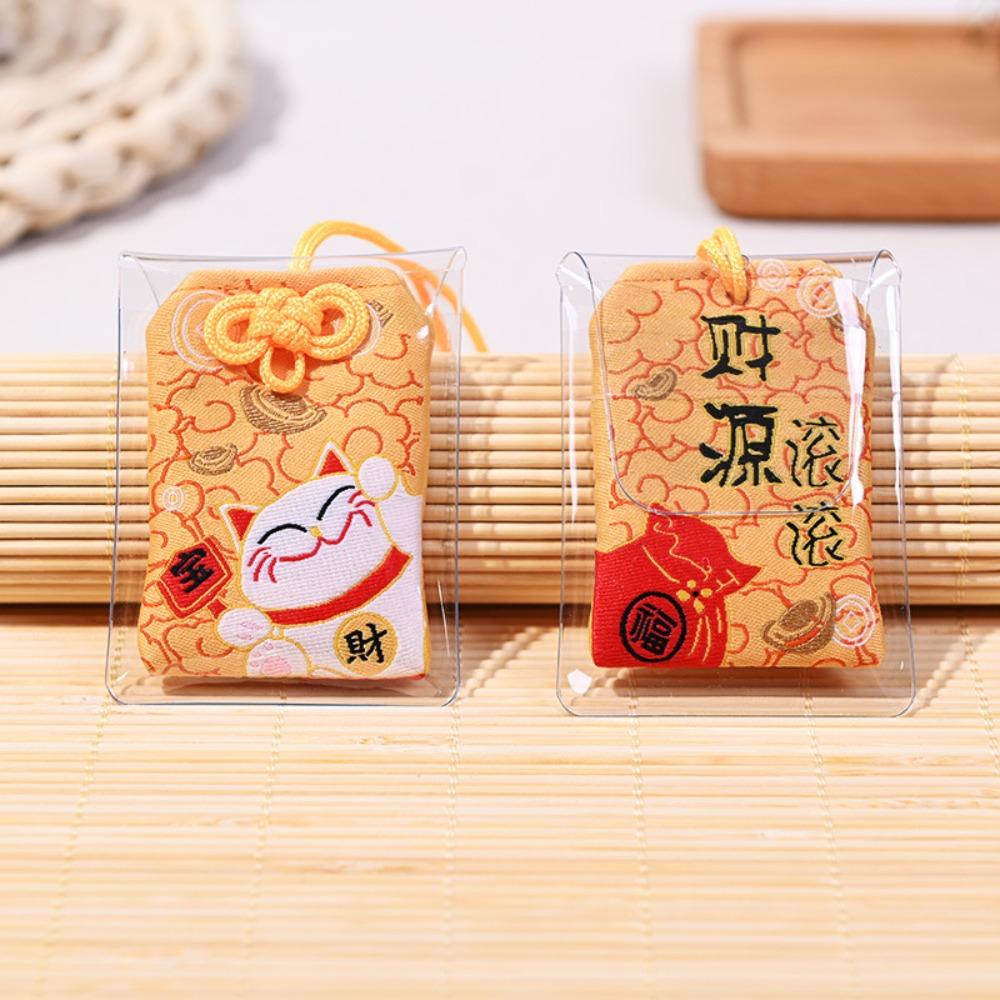 Mini Lucky Charm Pray Fortune Beauty Health Safety Wealth Bag Amulet Japanese Prayer Omamori