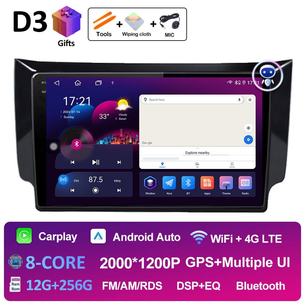 DSP Стерео Беспроводной Carplay Для Nissan Sylphy B17 Sentra 12 2012 2013 2014 2015 - 2018 WIFI Авто Аудио Видео Мультимедийный Плеер BT