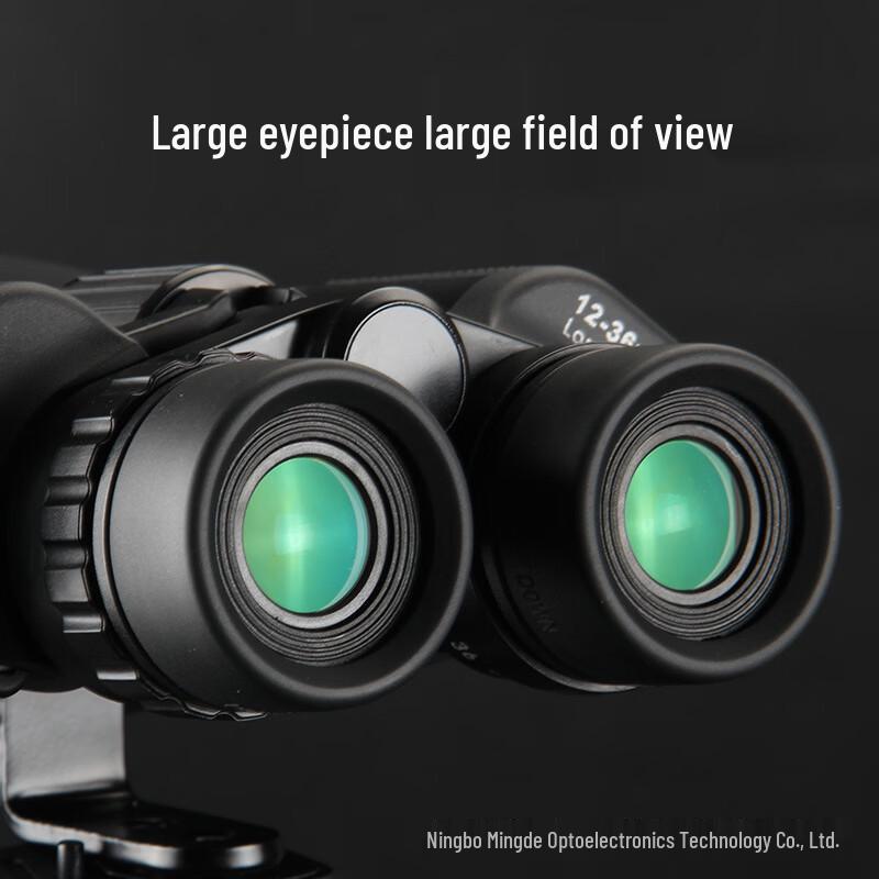 Miflame 15-45x80 Zoom Binoculars