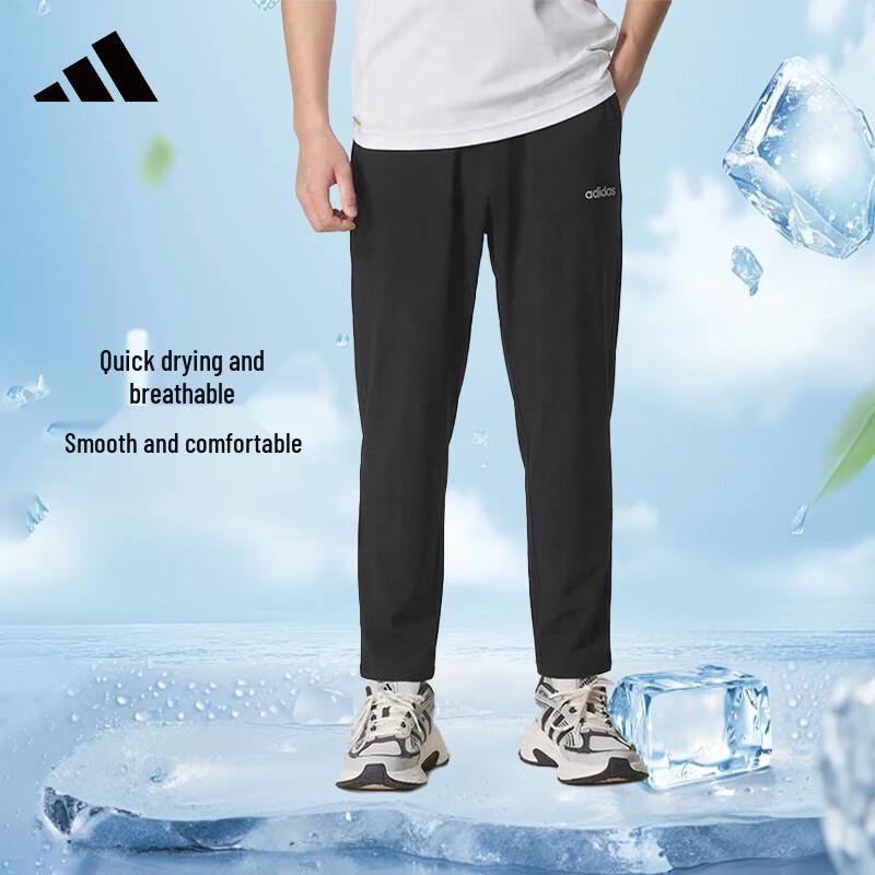 adidas Мужские летние быстросохнущие тканые прямые брюки