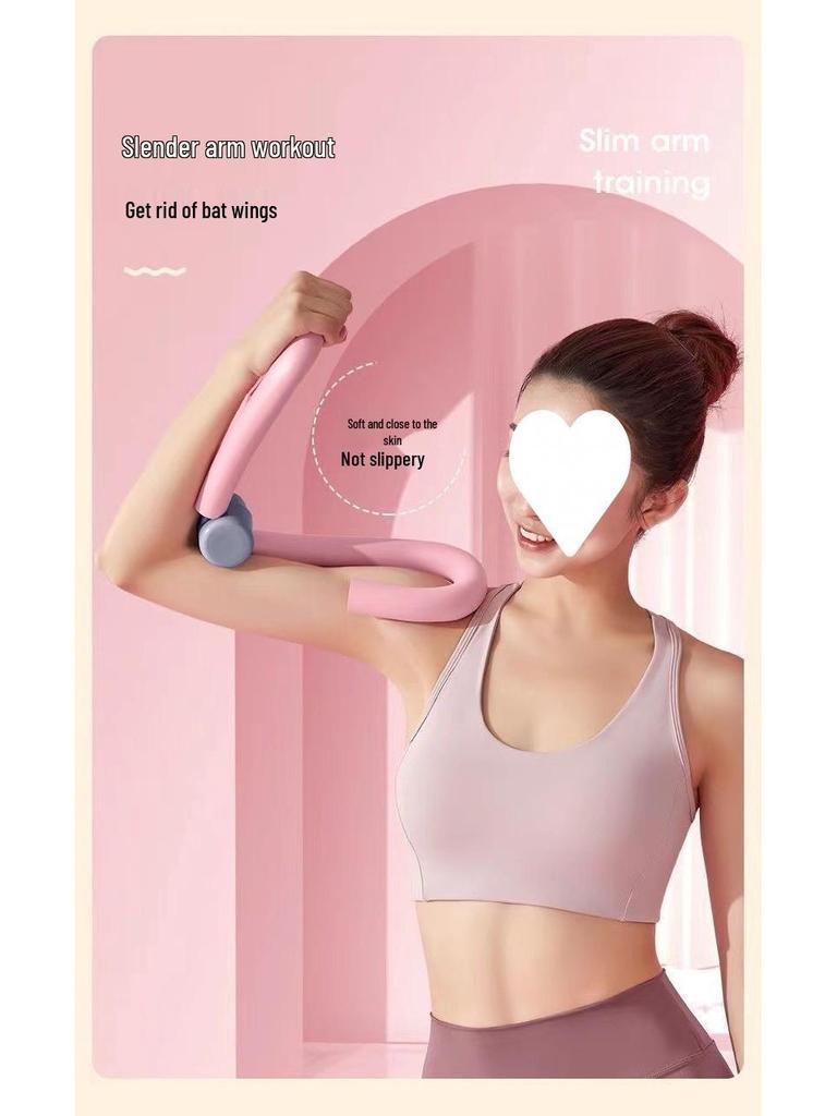 Тренажер для мышц тазового дна для похудения ног, тонизирующее средство для икр, устройство для подтяжки бедер и ягодиц для женщин.