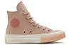 Кеды Converse Chuck 70 Wmns High 'Salt Pink' Женские 569539C
