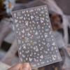 1pcs Ocean Marine Life Jellyfish Dolphin Shell Starfish Frangipani Ocean 5D Nail Art Stickers Embossed Nail Decals