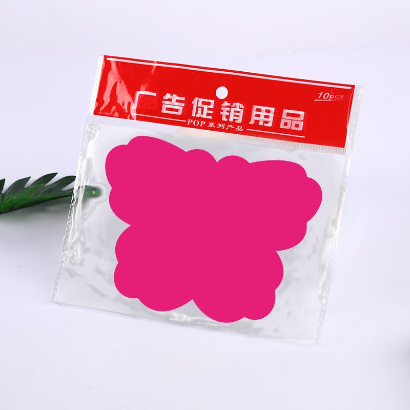 50 шт. Ценник на товар Рекламные наклейки Неоновая вывеска Рекламные знаки Бирки для магазина Рынок Фрукты