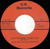 7-дюймовая пластинка DUB MURRAY Whats There To Believe GM161 The GM Record C UK Pop Б/у