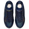 Nike Баскетбольные кроссовки Lebron 23 Мужские Синие IH1514-400