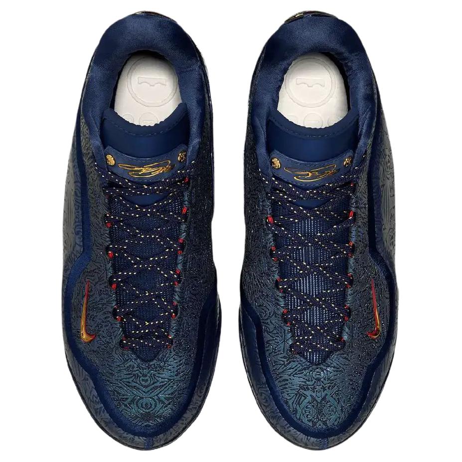 Nike Баскетбольные кроссовки Lebron 23 Мужские Синие IH1514-400