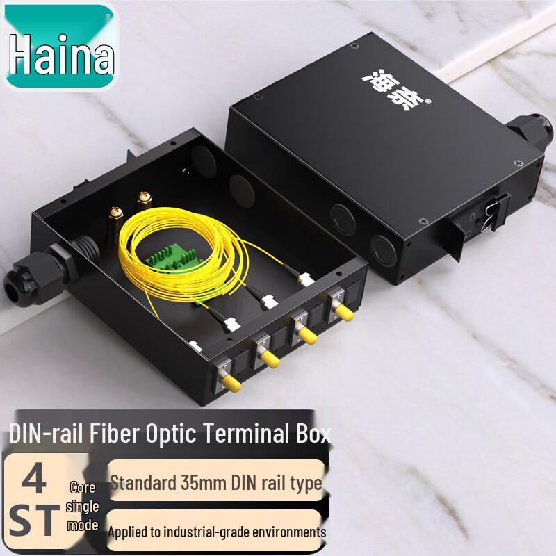 Hainali Fiber Optic Terminal Boxes & Patch Panels