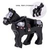 Three Kingdoms General Mounts Series War Horse Wide Edition Wavan Horse Liaoyuan Fire Children'S Assembling Building Block Toy Bag