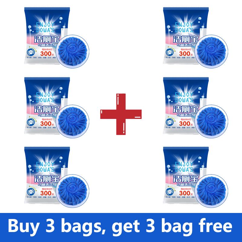 Таблетки для чистки унитаза Прочные Синие Автоматические Очистители Бачка Унитаза Длительного Действия Дезодорирующие для Дома Ванной Комнаты Туалета