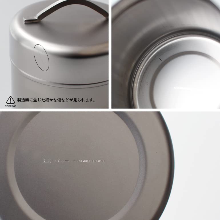 Банка для кофе Kobo Aizawa из нержавеющей стали, размер S, герметичный контейнер для хранения, который предотвращает окисление и ухудшение вкуса