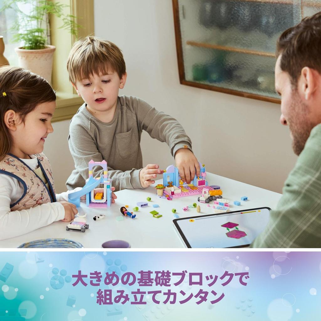 LEGO Dollhouse Room Toy Toy Present Birthday Block Educational Christmas Boys Girls Children 4 Years Old 5 Years Old 6 Years Old Pretend Play House