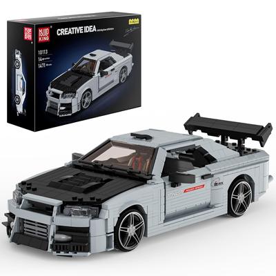 MOULD KING 10113 Технический автомобильный строительный блок MOC Skyline Sport Racing Модель гоночного автомобиля Сборка игрушечных автомобилей для детей Рождественский подарок