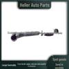 Intercooler Pipe for Land Rover Range Rover Sport (2014-2022) - LR057205, LR053286