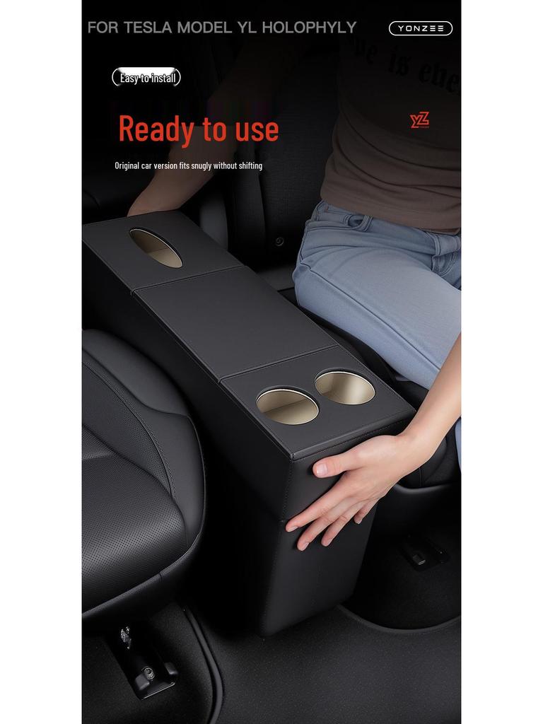 Tesla Model Y Six-Seater Aisle Seat Storage Box - Interior Accessory