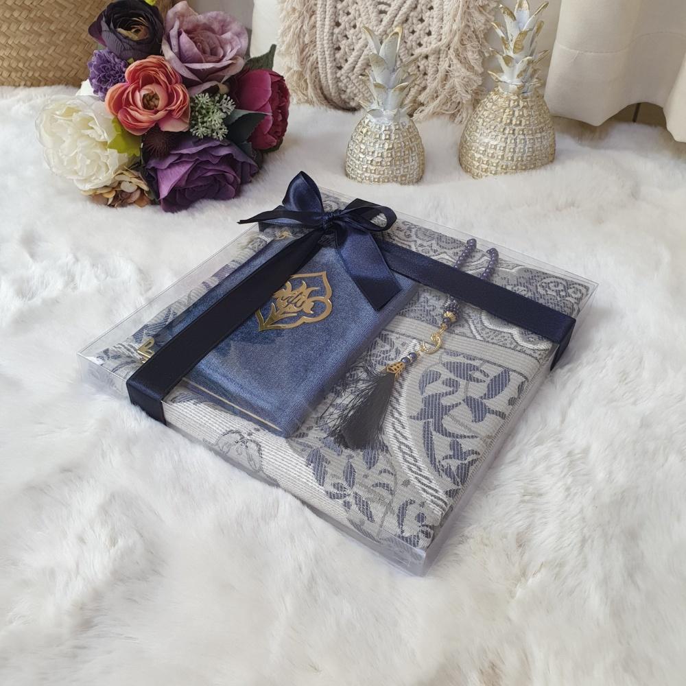 Специальная ткань Surah Yaseen Молитвенный коврик Tasbeeh Исламский подарочный набор | Подарочная коробка Yaseen | Исламские свадебные подарки | Исламские подарки для дома | Подарок маме