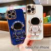 Электроplated Астронавт Держатель Чехол для Телефона Для IPhone 17 16 15 14 13 12 11 Pro Max SE2/SE3 Xs Xr Силиконовый Защитный Чехол для Объектива