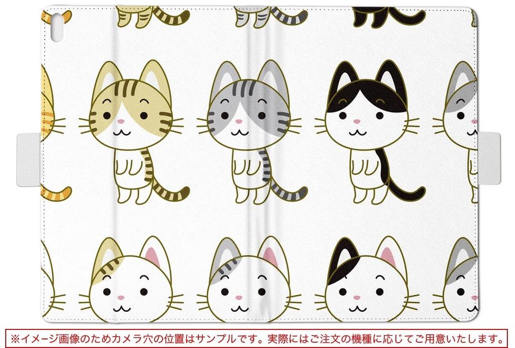 Igcase Fire HD 8 Released In Dedicated Case Notebook Type Cover Direct Pasting Type Illustration Cat Cat 008860 (8th Generation, 2018)