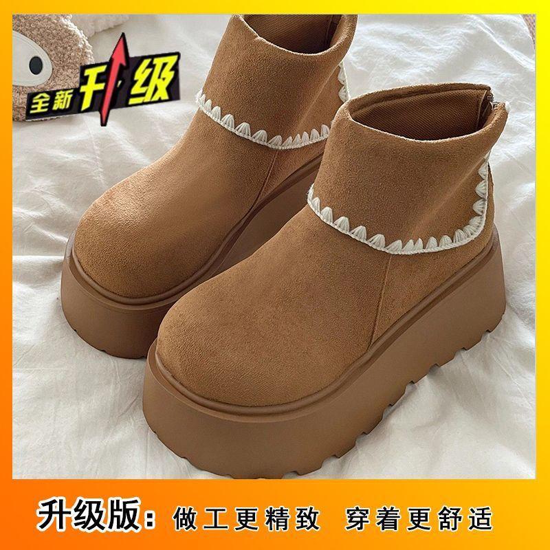 Узкие ретро модные универсальные ботинки Мартина на небольшой толстой подошве со шнуровкой, короткие ботинки Бокен, женские осенне-зимние новые модели