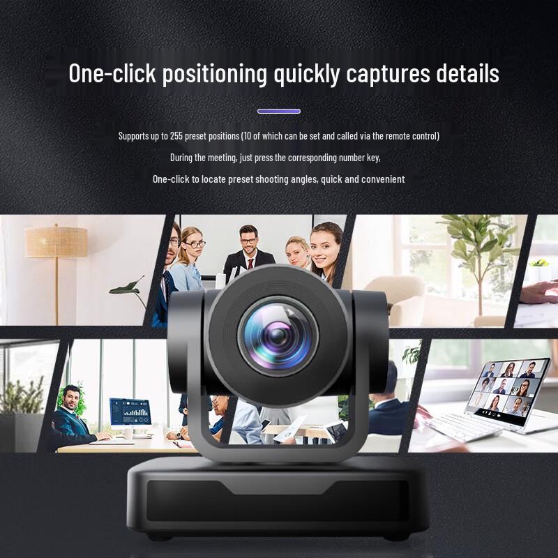 Hikvision DS-D5ACAM140D Conference Camera (CN version)