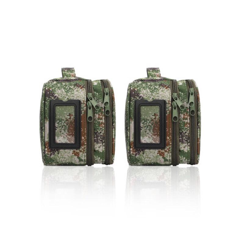 Blade Tiger Tactical Utility Pouch