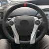 Для Toyota Prius 30 XW30 2009 2010 2011 2012 2013 2014 2015 Prius C US 12-17 Автомобильный чехол на руль с перфорированной кожаной отделкой