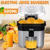90W 500ML Electric Juicer Squeezer Vegetable Fruit Extractor Food Processor Mixer Juicer Stainless Steel For Home Orange Press Extractor 22 * 22* 24cm