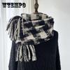 Women's Elegant Multicolor Tartan Plaid Tassel Fringe Scarf Non-Stretch, Warm Decorative Woven Shawl for Casual Weekend, Windproof, Soft Comfort