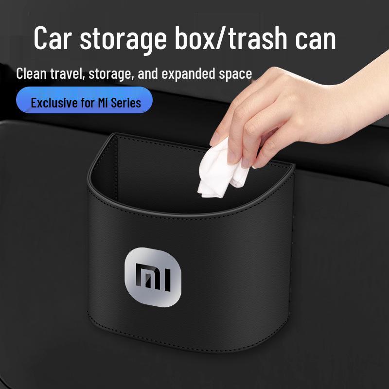 Совместимо с Xiaomi SU7/SU7 Ultra: Автомобильная мусорка, Контейнер для хранения в салоне, Декоративный аксессуар