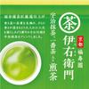 Ujinotsuyu Uji Dew Iemon Matcha Sencha Tea Bags X X 6 (2g 20P)