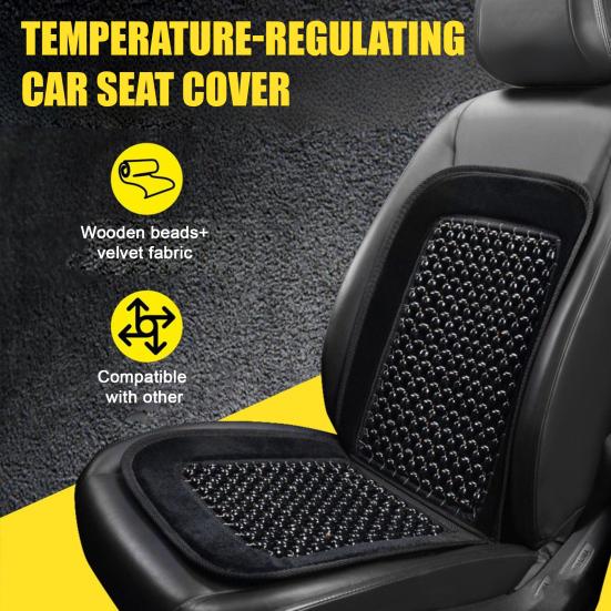 Подушка для автомобильного сиденья с деревянными бусинами, дышащая летняя охлаждающая подушка, комфортное массажное автомобильное сиденье