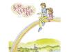 [CD] Koi Uta Kuchizusami Iinkai Nomal Edition YCCW-10186 Hobonichi Содержание НОВИНКА