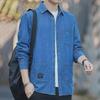 Men's Long Sleeve Loose Denim Casual Fashion Shirt
