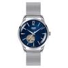 Повседневные часы Heritage Signature Silver [Henry London] HL39-AS-0457-SS [Б/у]