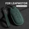 Замша Для Leapmotor T03 S01 C11 C01 Чехол-футляр для ключа автомобиля Для корпуса ключа Leapmotor